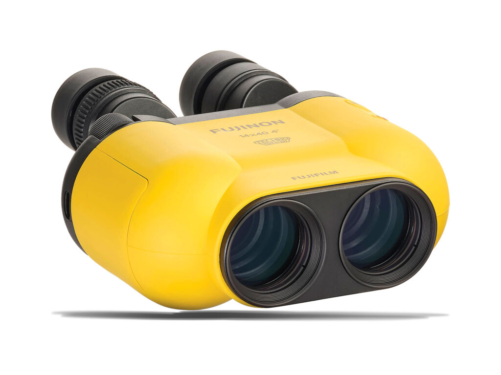 Fujinon binoculars