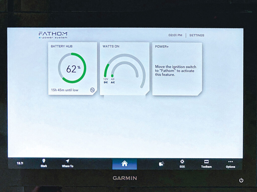 Fathom e-Power System screen
