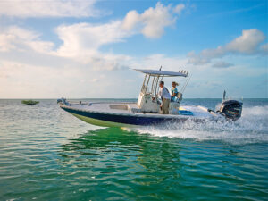 Pathfinder 2300 HPS cruising out to fish