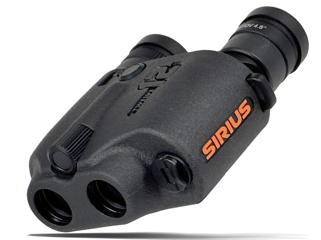 Koden Sirius 12 Electro-Stabilized Binoculars
